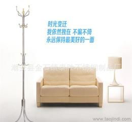 落地衣帽架供應與批發信息指南